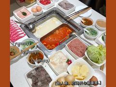 -海底捞火锅(金光华店)