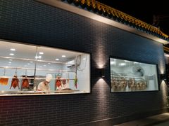 -粥旺庄(芳村店)