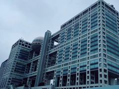 -台场海滨公园船码头