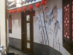 -苏浙徽·农家大院(吴江中山南路店)
