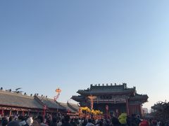 -开封府
