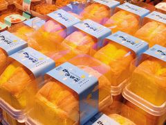 早安蛋糕-桂新园面包生日蛋糕(瑞安万松店)