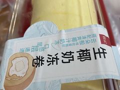 -詹記桃酥(高新鼓楼店)
