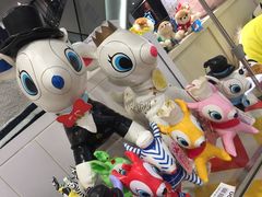 -大创十元超市(苏州泉屋店)