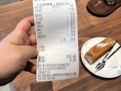 账单-DECAMERON十日谈(卓悦汇店)