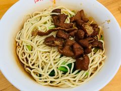 -泰顺江南春面馆
