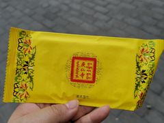 -西安市广仁寺
