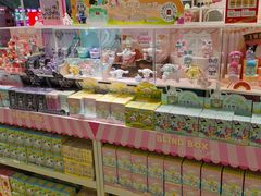 -名创优品(湖南长沙市银盆岭万达店)