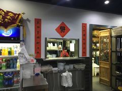 -随柳居·苏式小吃(建新巷店)