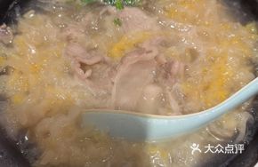 Sour Cabbage and Lamb Noodle Soup