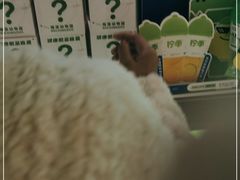 -柠季·手打柠檬茶(静安大悦城北座B1店 )