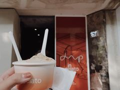 开心果Pistachio-Dip in Gelato(富民路店)