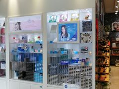 -一代眼镜·蔡司配镜(浦东大拇指广场店)