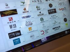 -苏州现代传媒广场商业