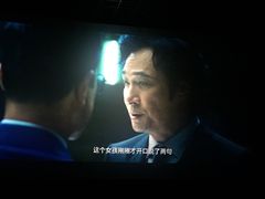 -万象影城(石家庄万象城IMAX激光店)