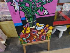 -佳禾国际美术书法教育(仁恒伊势丹校区)