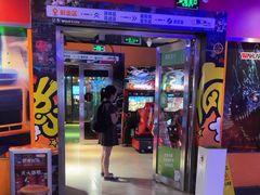 -环游嘉年华(广州-天河城店)