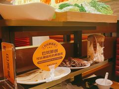 -巴奴毛肚火锅(王府井百货店)