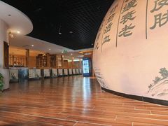 -兴芮温泉度假区