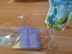 android_upload_pic-一鸣真鲜奶吧(景城花园奶吧)