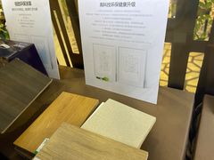-点石家装(总部旗舰店)