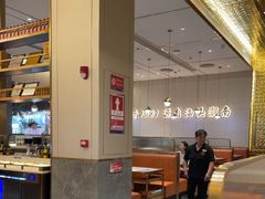 -潮汕大目牛肉火锅(皇岗旗舰店)