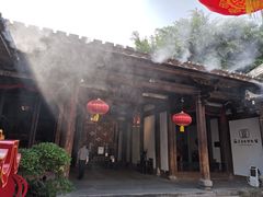 -福建民俗博物馆