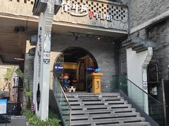 -俏牛哥鲜牛肉牛肆馆(重庆天地店)