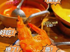 -正泰餐厅AmazingThai(亦庄店)