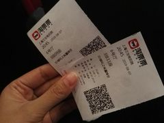 -中影国际影城(兰生大厦CINITY LED店)