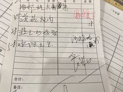 -高淳老街土菜馆(迎薰门店)
