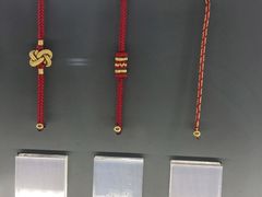 -结绳记(国瑞店)