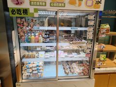 -依茉朵(锦秋新天地店)