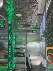 -泫舞舞蹈工作室
