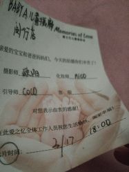 -BabyA 专业婴童摄影(古北时尚广场店)