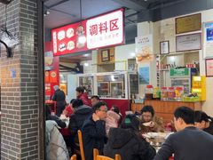 -牛华八婆麻辣烫(起源店)