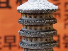 -迦南的早晨蛋糕甜品集合店