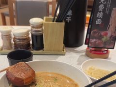 -味千拉面(广州白云机场T1西二店)