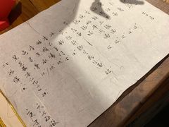 -食之六七·面(朝阳大悦城店)