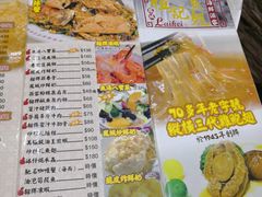 菜单-凤城礼记鱼翅海鲜酒家(新马路总店)