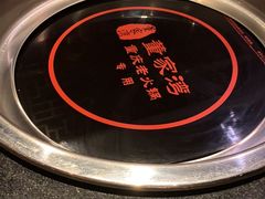 -董家湾重庆老火锅(嘉华店)