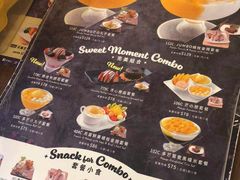 -许留山(梳士巴利道店)