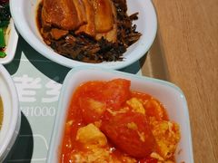 西红柿炒鸡蛋-老乡鸡(上海品尊国际中心店)