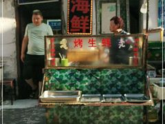 -桂萍特色牛筋牛杂(长堤街总店)