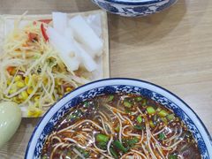 -金城回忆(万科店)