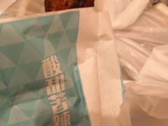 -魏家凉皮(马驹桥店)