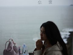 -大京沙滩