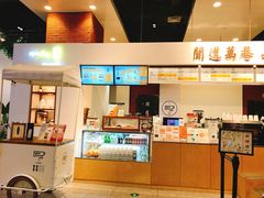 -闻道万巷咖啡馆(南大街地铁站店)