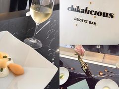 -Chikalicious(新天地店)
