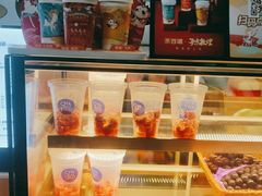 -茶百道(太平门直街店)